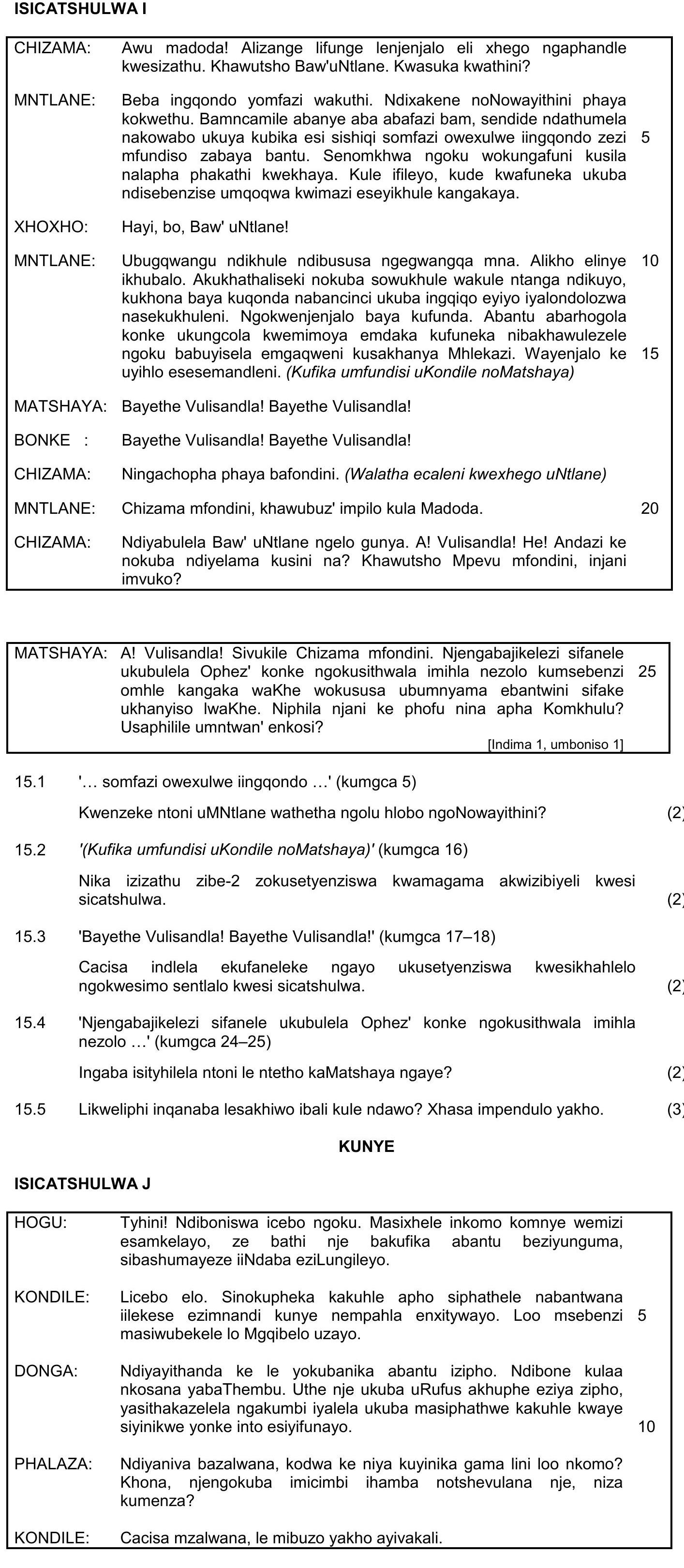 Awu-madoda!-Alizange-lifunge-lenenjalo-eli-xhego-ngaphandle-kwesizathu-NSC IsiXhosa HL-Question 15-2016-Paper 2.png
