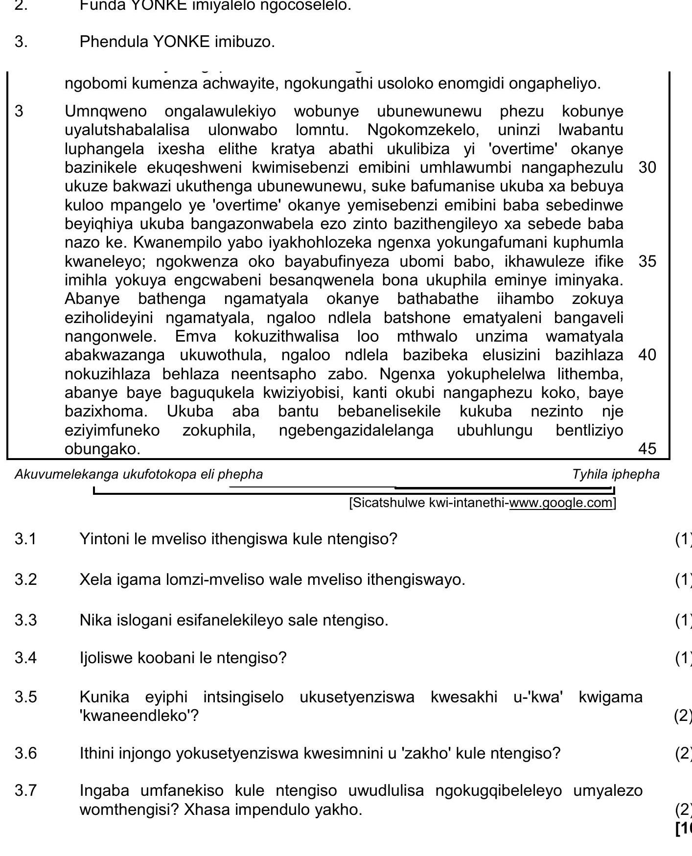 3.-Umnqweno-ongawaluleyo-wobunye-ubunewenu-phezu-kobunye-uyalthabalalisa-ulwambo-lomntu-NSC IsiXhosa HL-Question 3-2017-Paper 1.png