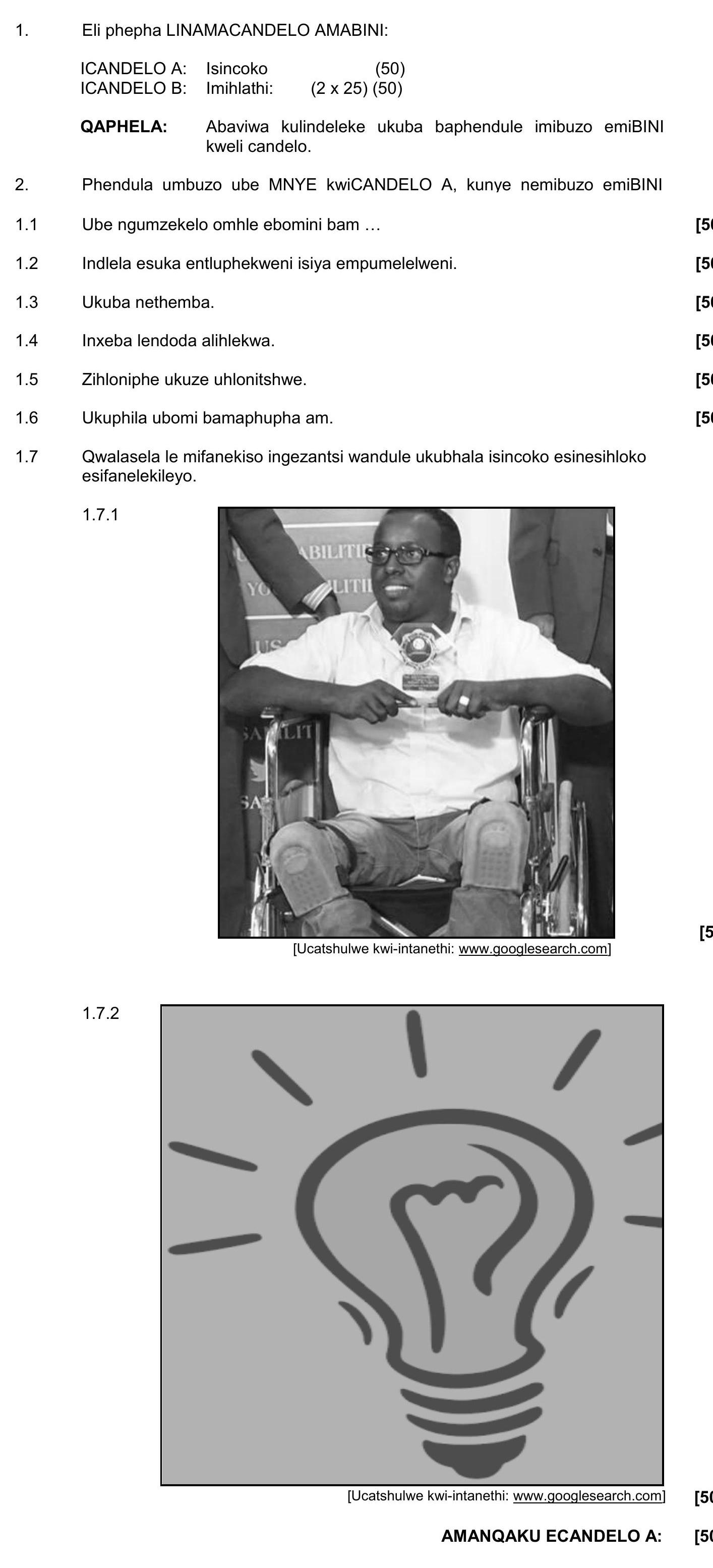 Ube-ngumzekelo-omhle-ebomini-bami-..-NSC IsiXhosa HL-Question 1-2017-Paper 3.png