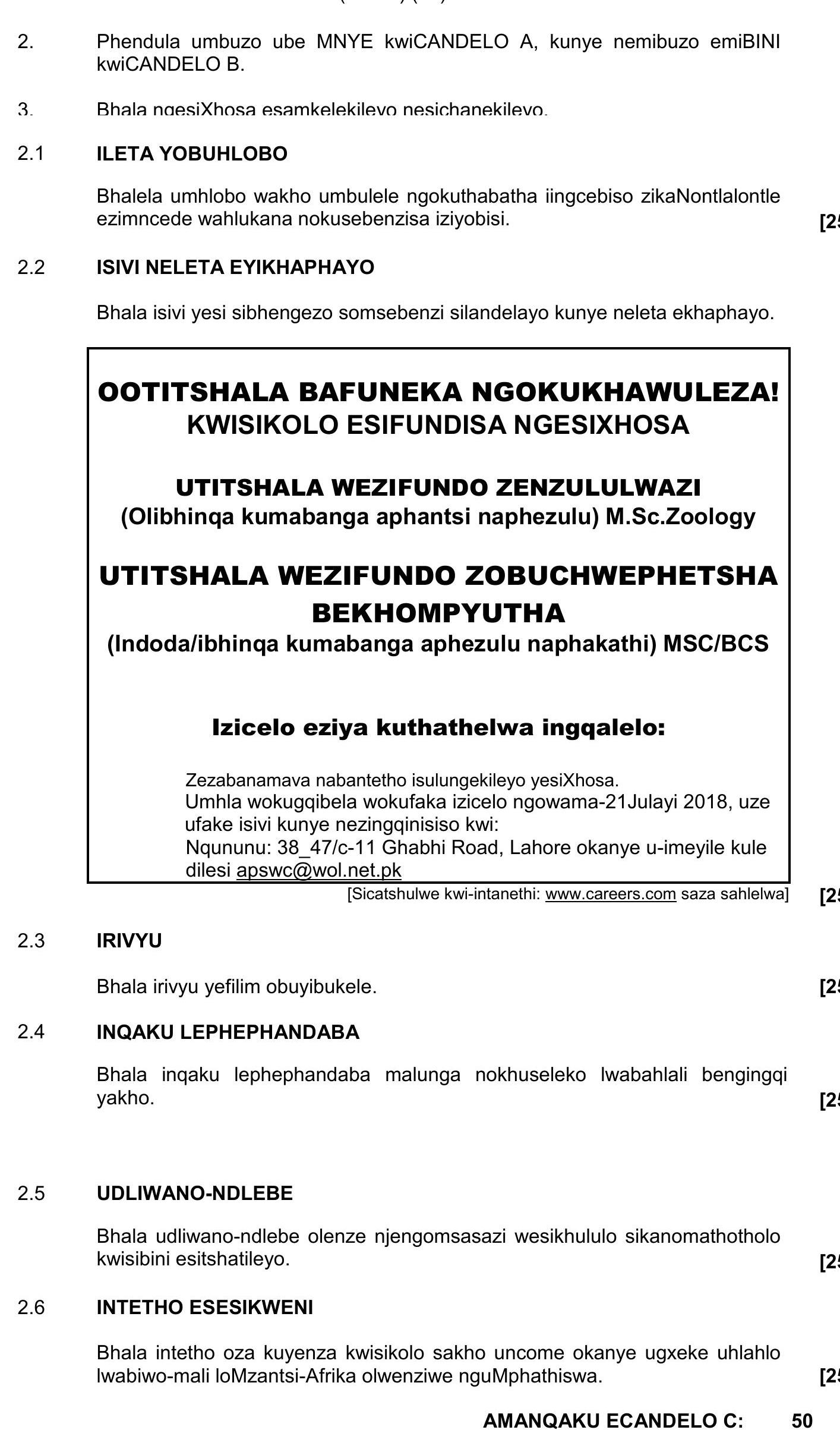 2.-Phendula-umbuzo-ube-MNYE-kwiCANDLELO-A,-kunyemibuzo-emiBINI-kwiCANDLELO-B-NSC IsiXhosa HL-Question 2-2018-Paper 3.png