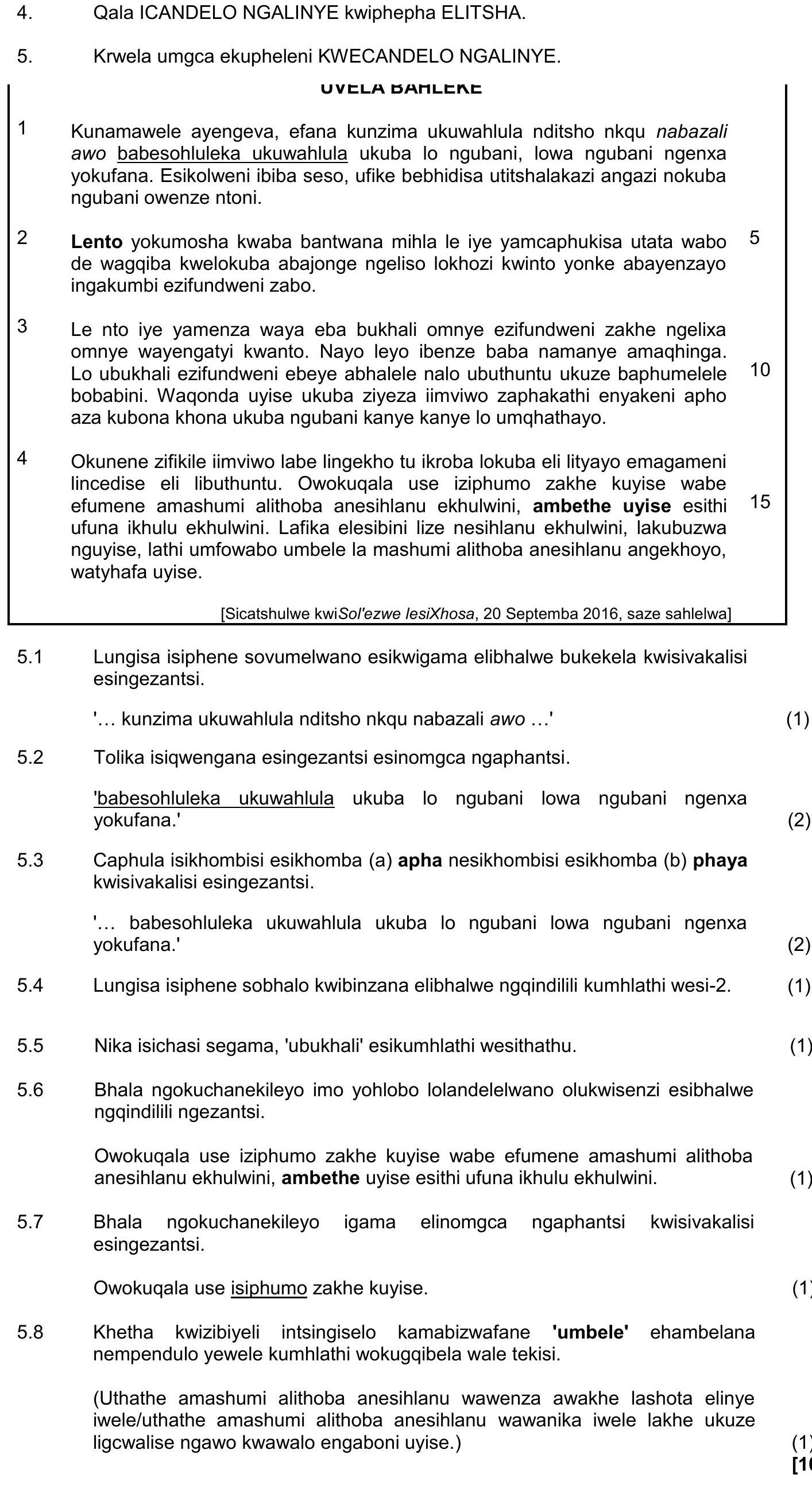 Qala-ICANDELO-NGALINYE-kwiphepha-ELITHSA-NSC IsiXhosa HL-Question 5-2021-Paper 1.png