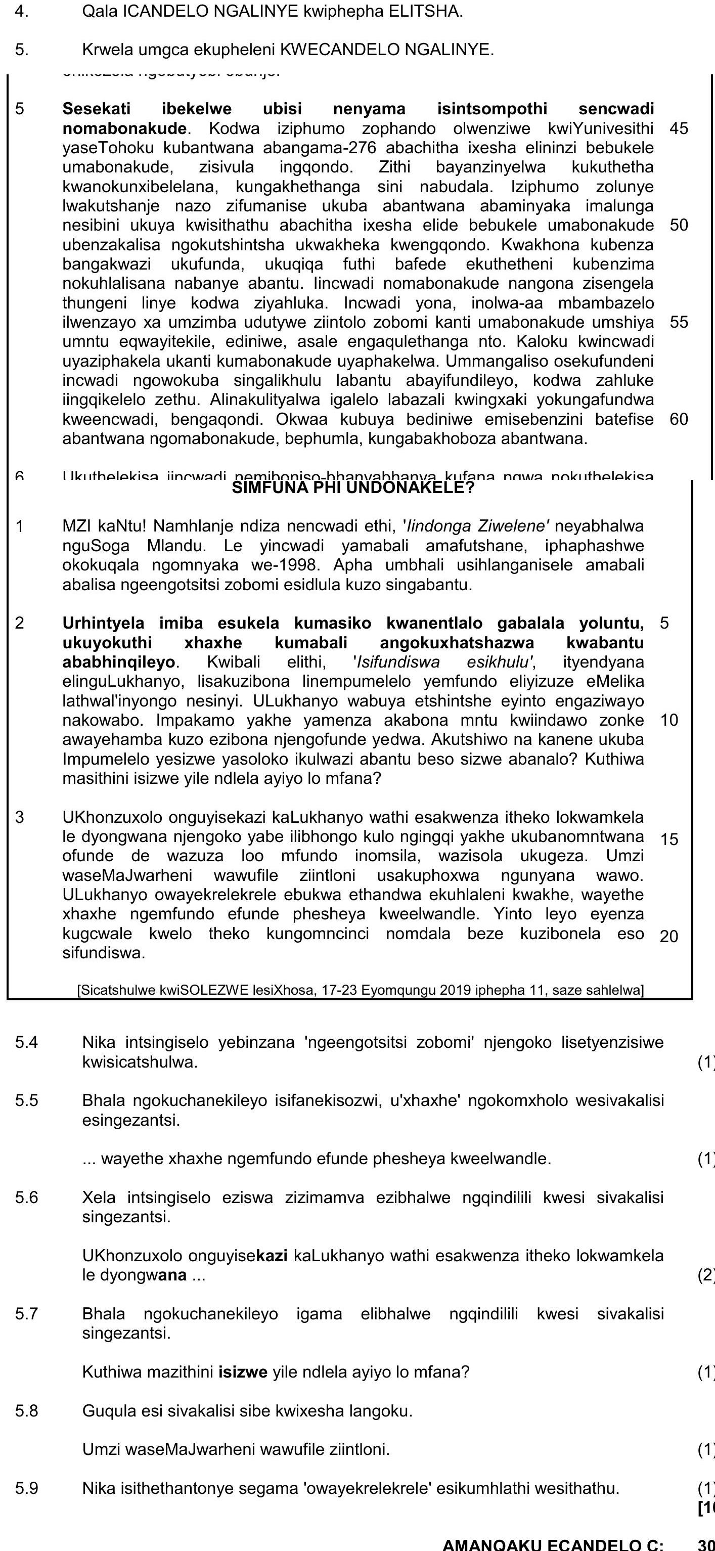 Qala-ICANDELO-NGALINYE-kwipepha-ELITHSA-NSC IsiXhosa HL-Question 5-2022-Paper 1.png