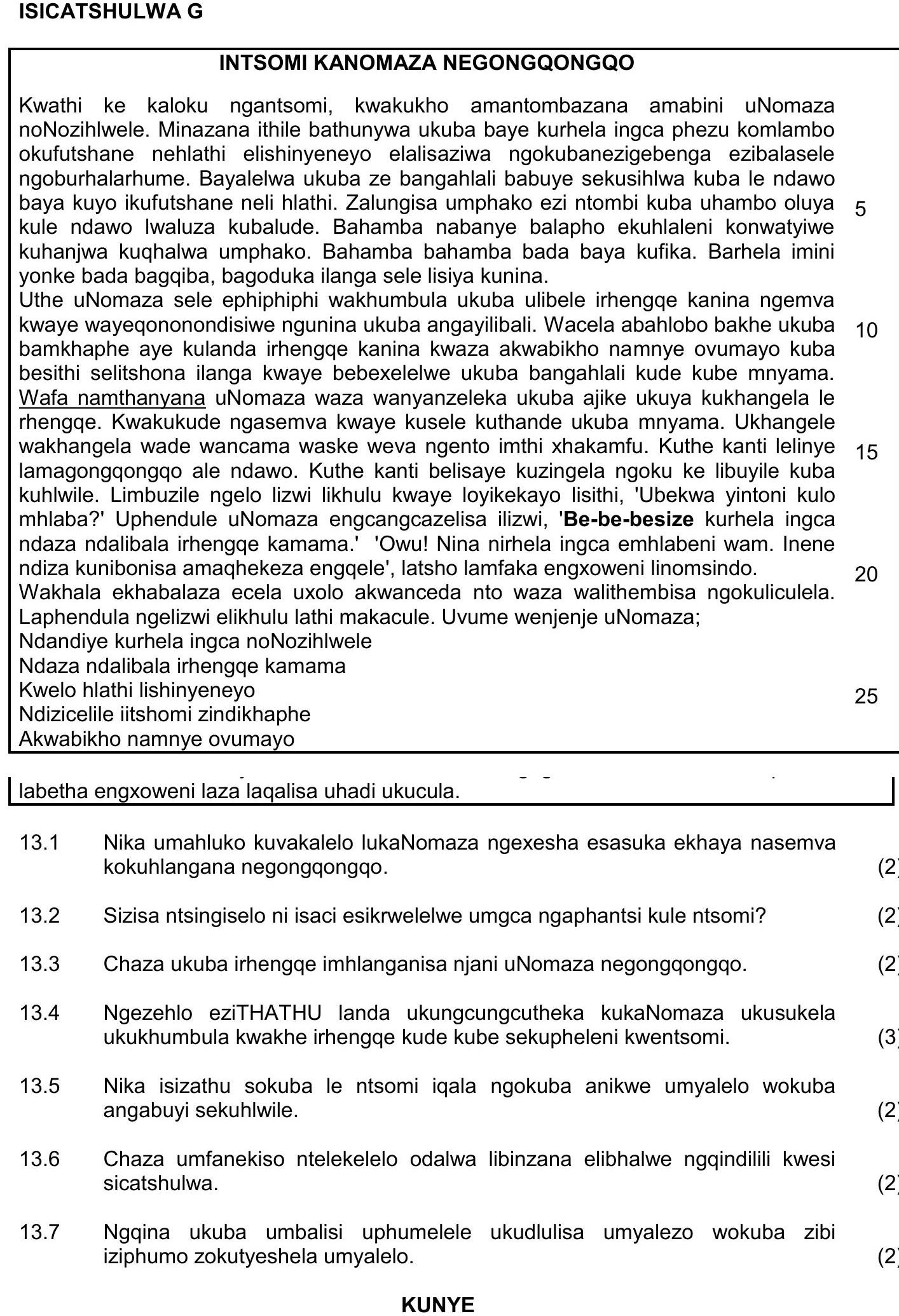 INTSOMI-KANOMAZA-NEGONGQONGQO-Kwathi-ke-kaloku-ngantsomi,-kwakubek’amanto-mbazana-amabili-uNomaza-noNozhiwele-NSC IsiXhosa HL-Question 13-2022-Paper 2.png