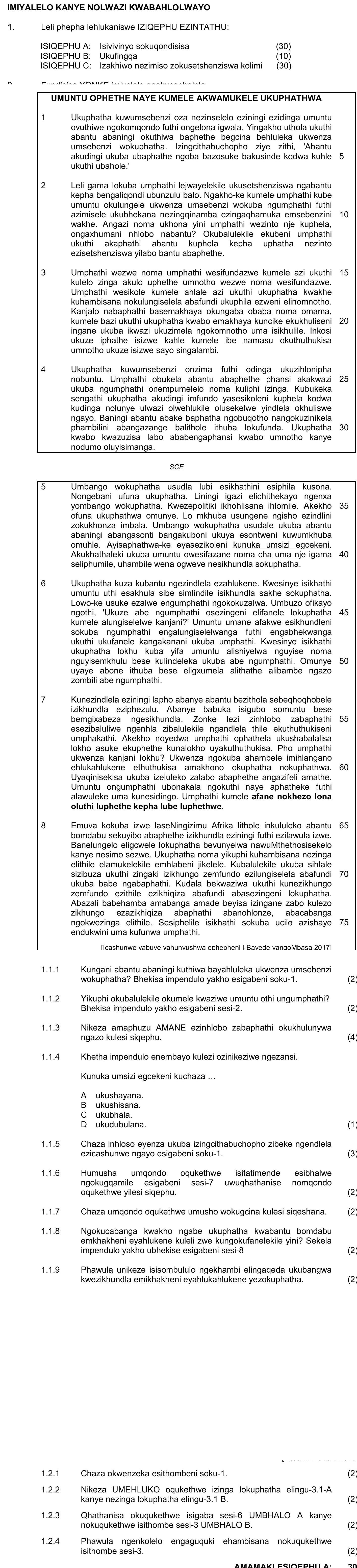 Umbhalo-A-(OFUNDWAYO)--1.1.1-Yingoba-umsebenzi-wokuphatha-uza-nezinselezi-ezenziwanga-umntu-ovuthiwe-ngokuqondo-futhi-ongena-igwala-NSC IsiZulu HL-Question 1-2018-Paper 1.png