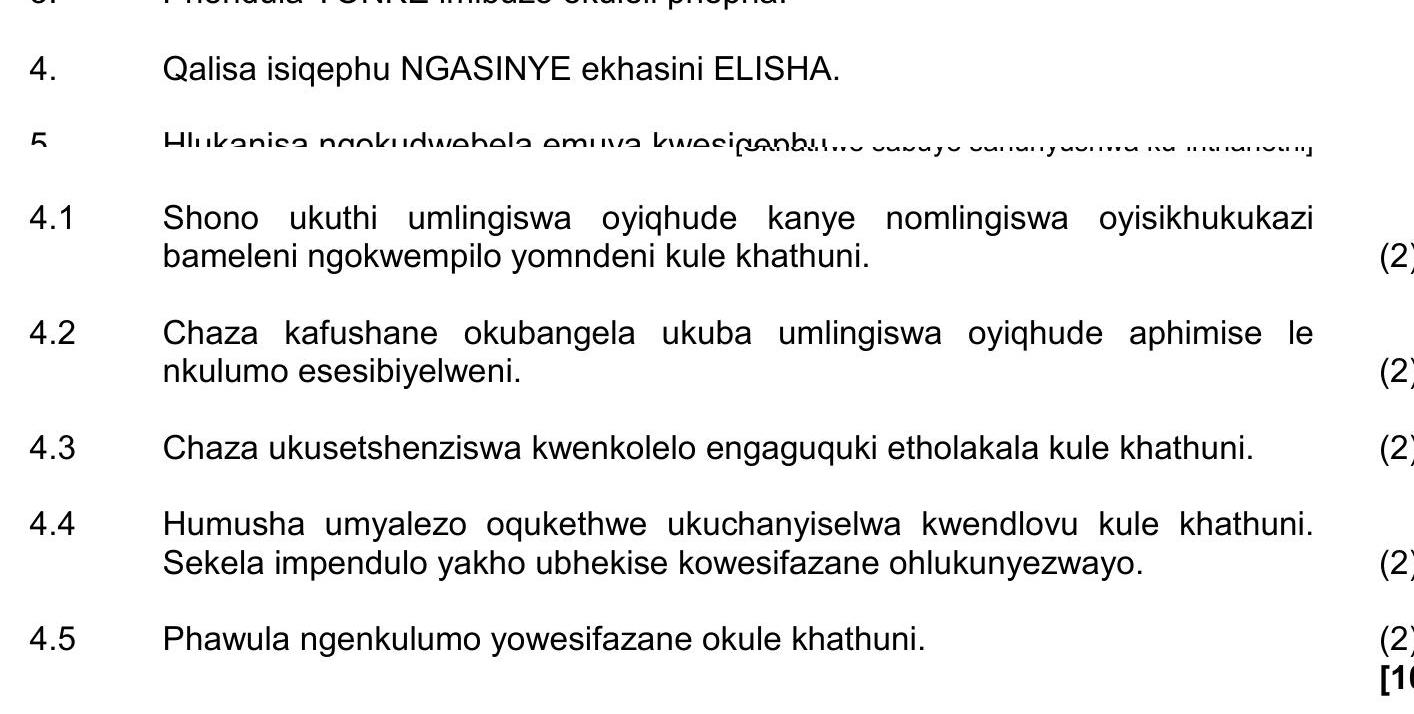 4.1-Shono-ukuthi-umlingiswa-oyihuduze-kanye-nomlingiswa-oyisikhu-kukazi-bameleni-ngokwempilo-yomndeni-kule-khathuni-NSC IsiZulu HL-Question 4-2018-Paper 1.png