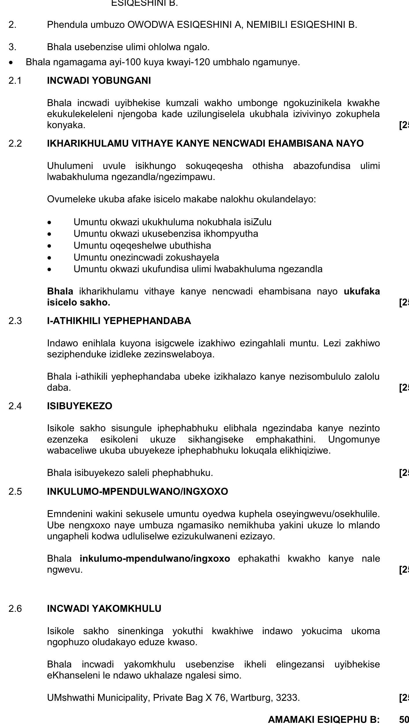 IKHARIKIHULUM-VITHAYE-KANYE-NENCWADI-EHAMBUSANA-NAYO-Uhlomeini-uvule-isikhungo-sokucubungula-abathiswa-ubuli-imiphakathi-ngalokhu-NSC IsiZulu HL-Question 2-2021-Paper 3.png