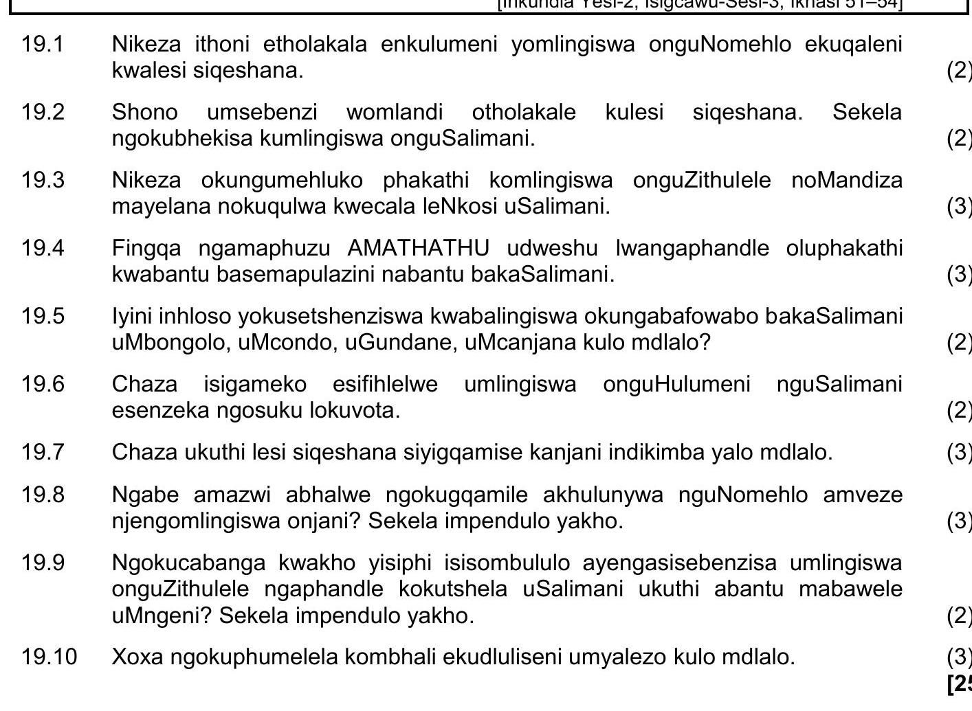 19.1-Nikeza-ithoni-ethokalala-enkulweni-yomlingiswa-wangoNomhelo-ehlukeleni-kwalesi-siqephu-NSC IsiZulu HL-Question 19-2023-Paper 2.png