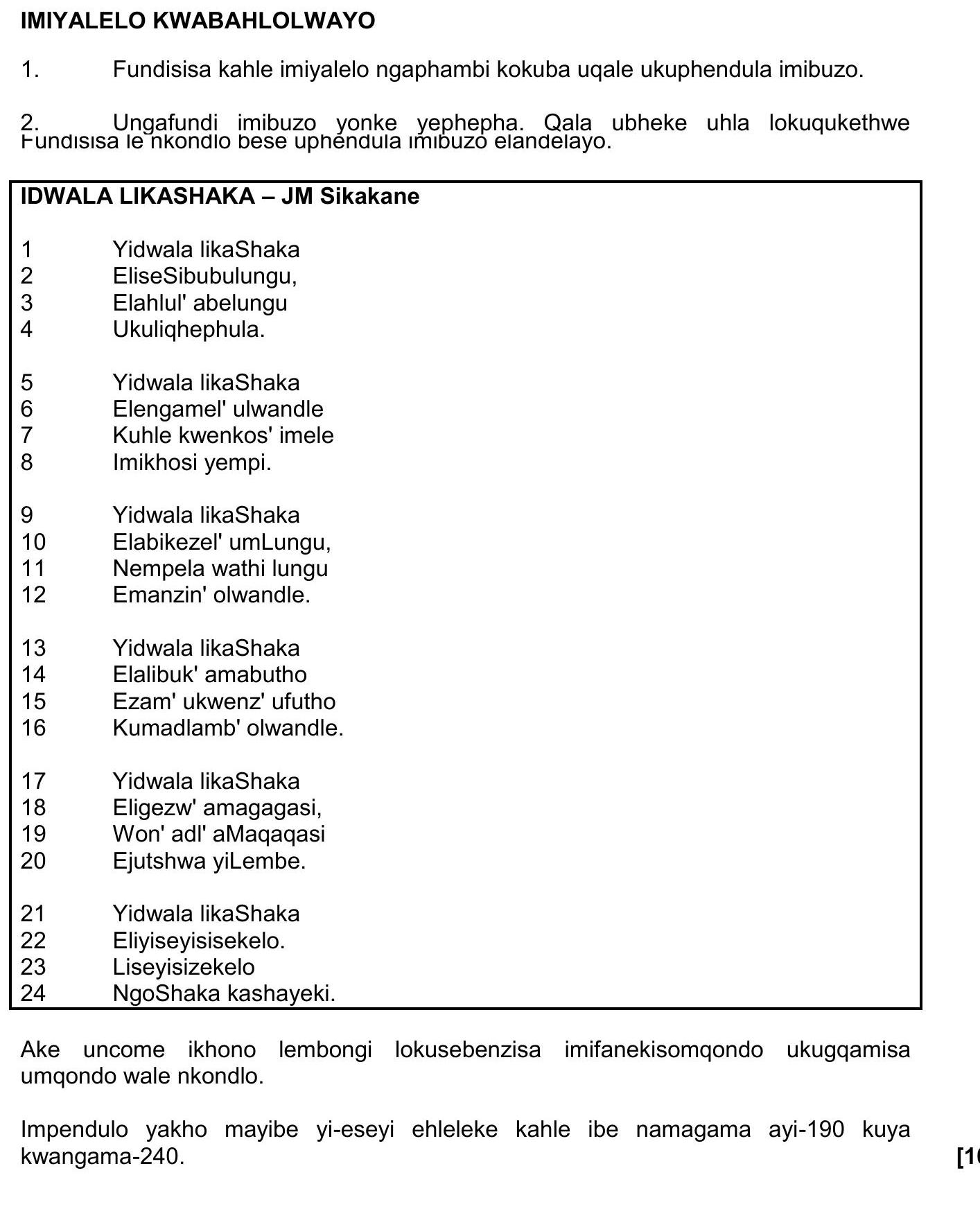 Fundisisa-kahle-imiyalelo-ngamaphambi-kokuba-uqale-ukuphendula-imimuzo-NSC IsiZulu HL-Question 1-2023-Paper 2.png