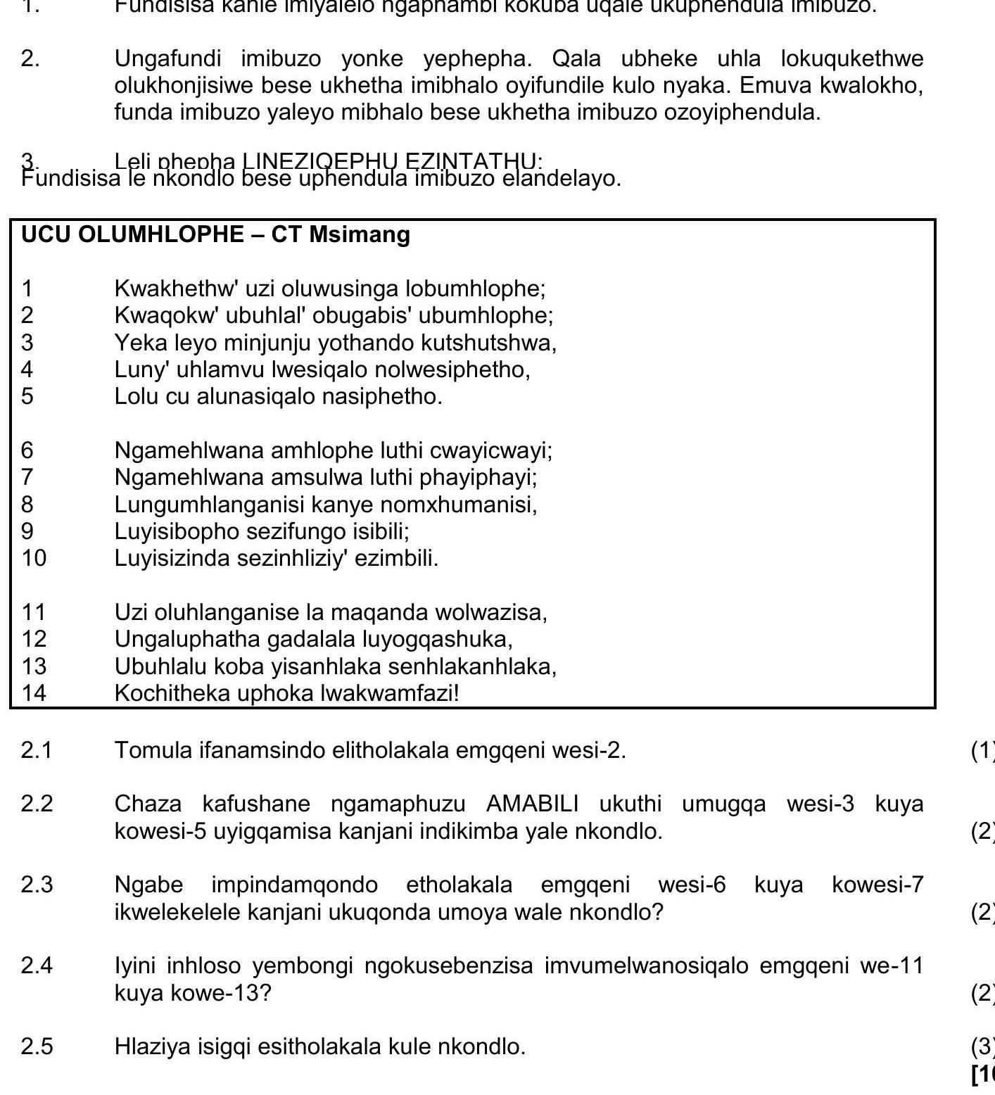 3.-Leli-phepha-LINEZIQEPHU-EZINTATHU:-Fundisisa-le-nkondlo-bese-uphendula-imibuzo-endalayolo-NSC IsiZulu HL-Question 2-2023-Paper 2.png