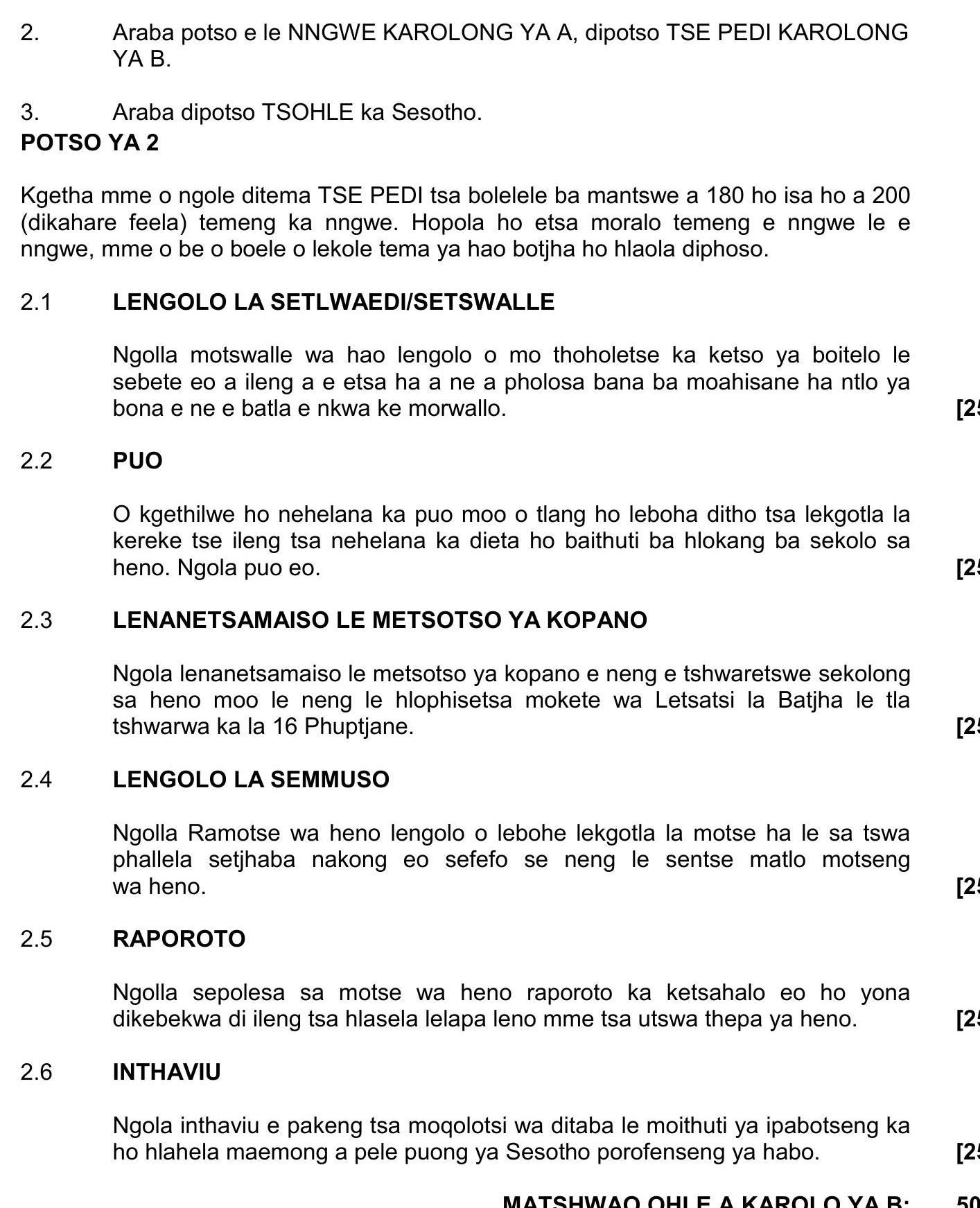 2.1-LENGOLO-LA-SETLWAEDI/SETSWALLE--Ngolla-motswalle-wa-hao-lengolo-o-mo-thoholetole-ka-ketso-ya-boitelo-le-sebete-e-ao-ileng-a-e-etsa-ha-a-ne-a-pholosa-bana-ba-mohaisane-ha-ntle-ya-bona-e-ne-e-batle-a-nka-mekwallo-NSC Sesotho HL-Question 2-2017-Paper 3.png