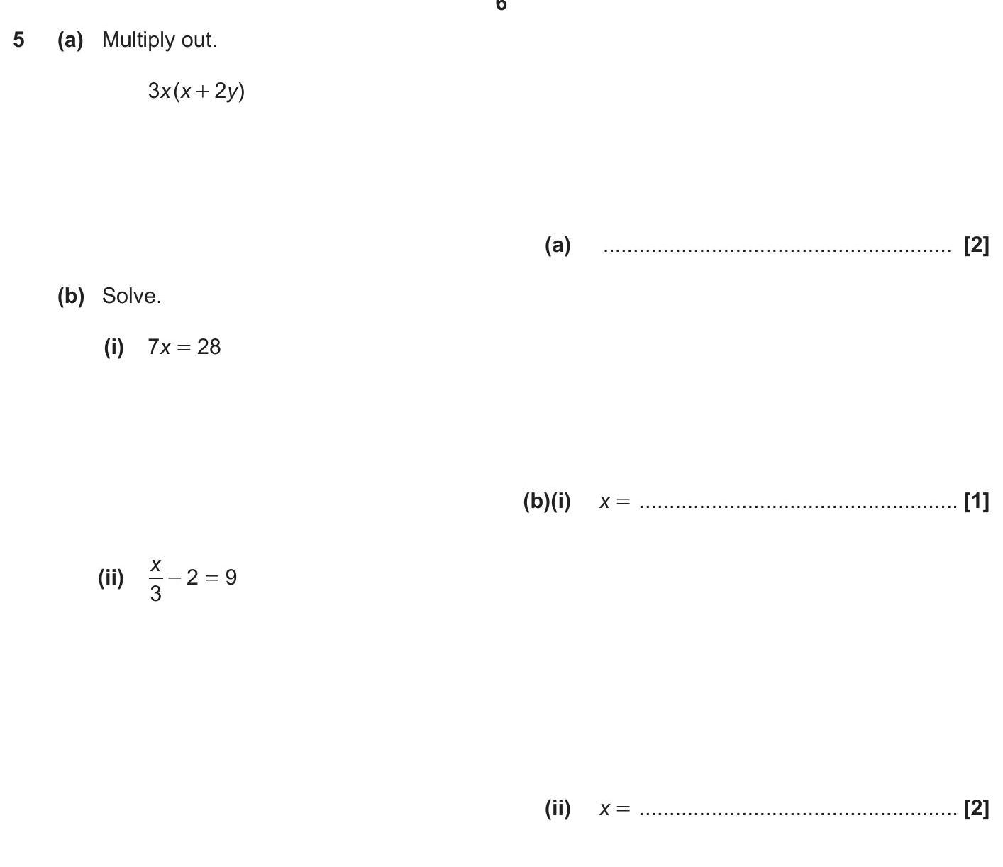 5---(a)-Multiply-out-OCR-GCSE Maths-Question 5-2017-Paper 1.png